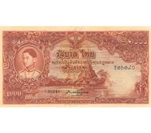 Thai Currency – Banknote #4 (Thomas)