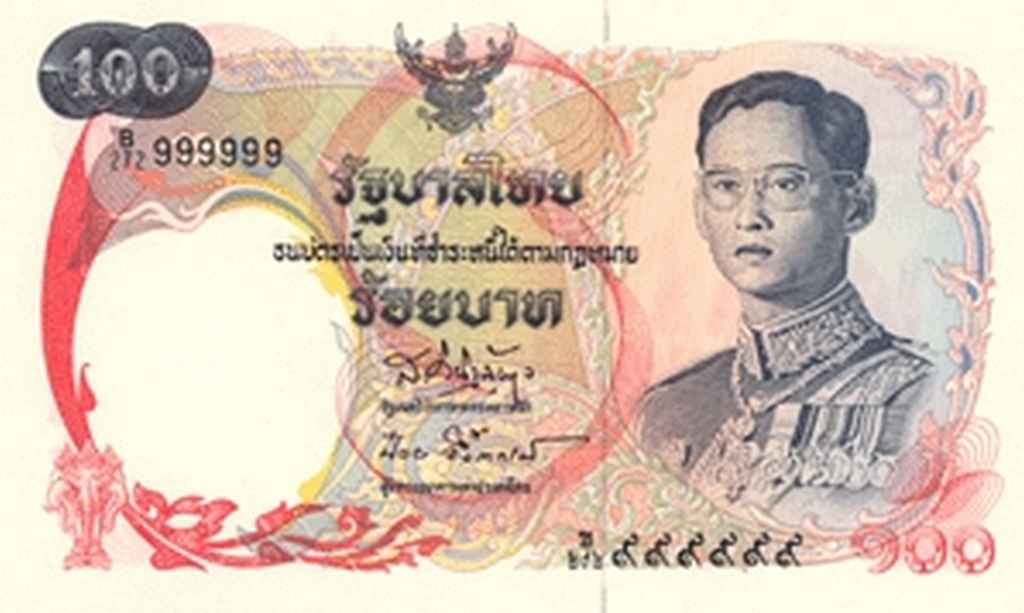 Thai Banknote 100 baht of series 10 Thai Banknote 100 baht of series 10